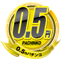 0.5yen_icon