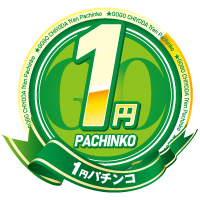 1yen_icon