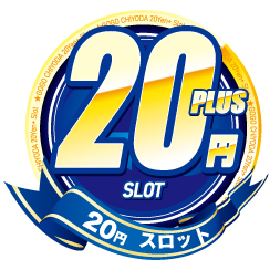 20yen_icon