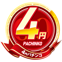 4yen_icon